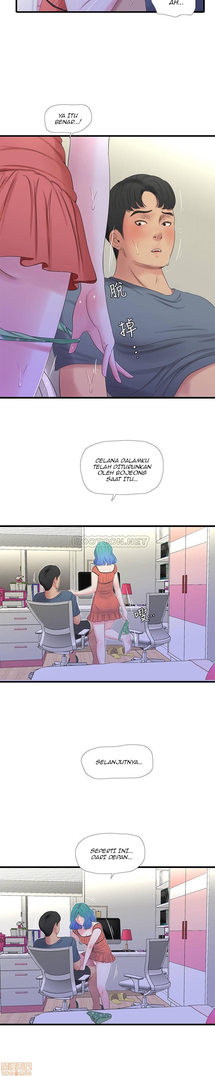 One&#8217;s In-Laws Virgins - Chapter 25 8