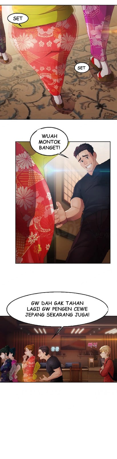 Lady Garden - Chapter 25 9