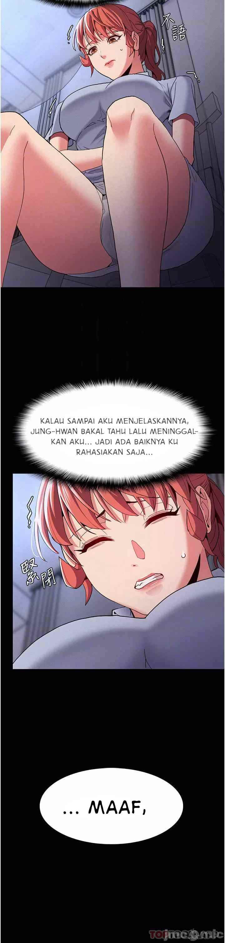Wicked Diary - Chapter 25 11