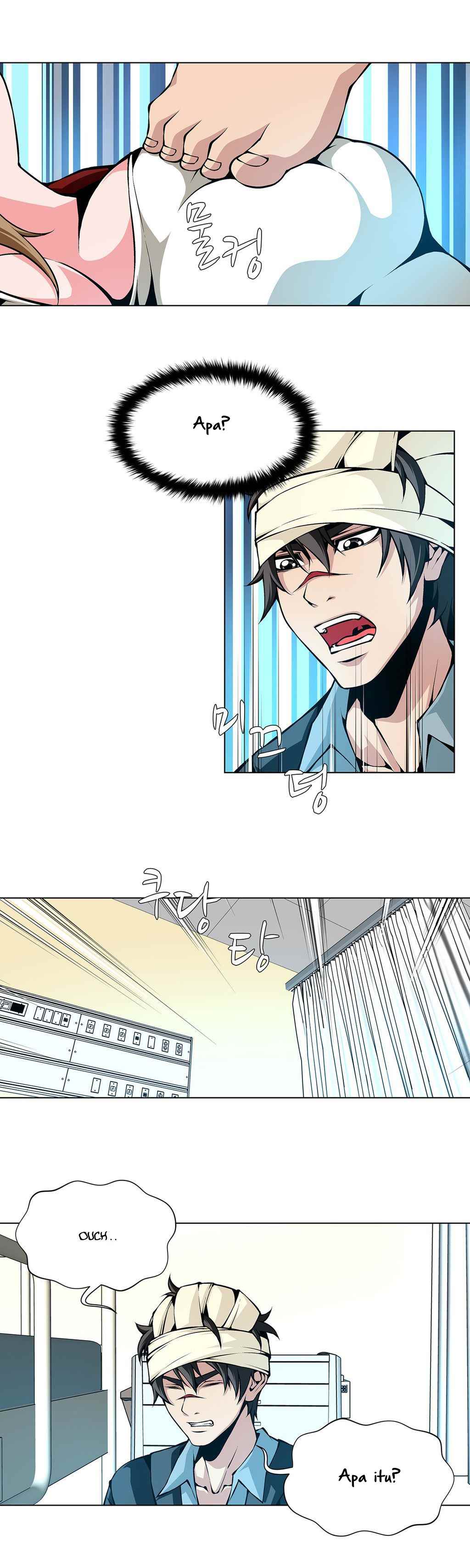 Twin Slaves - Chapter 25 8