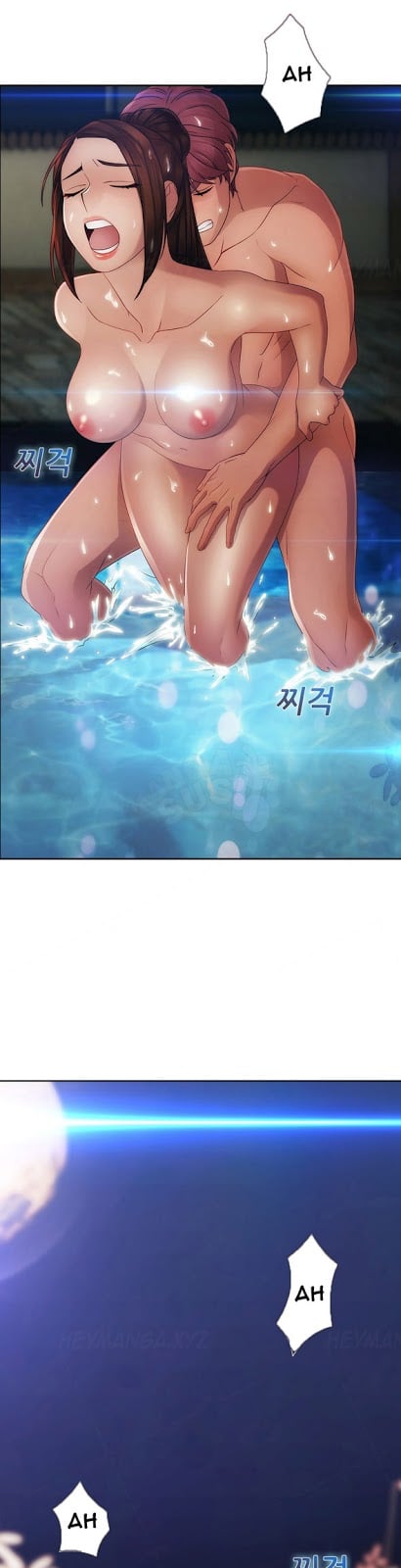 Lady Garden - Chapter 25 28