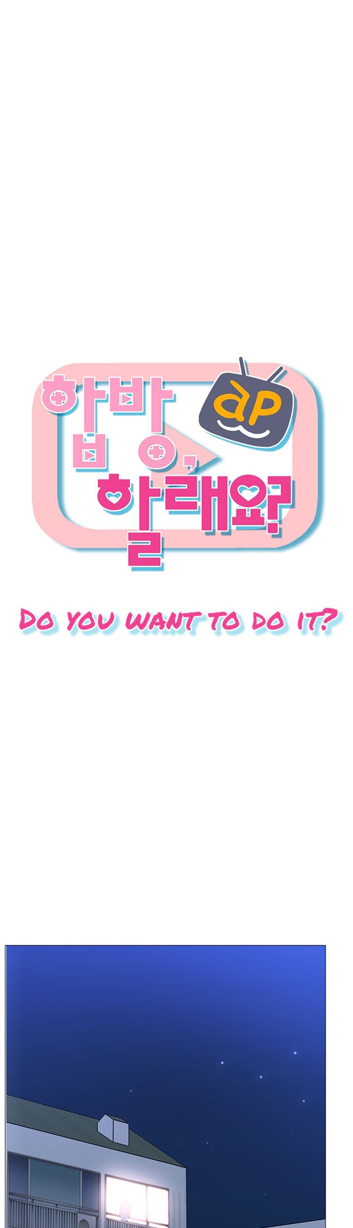 Live With: Do You Want to Do It? - Chapter 01 16