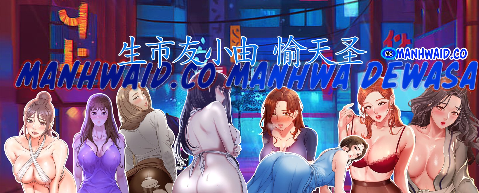 Live With: Do You Want to Do It? - Chapter 01 96