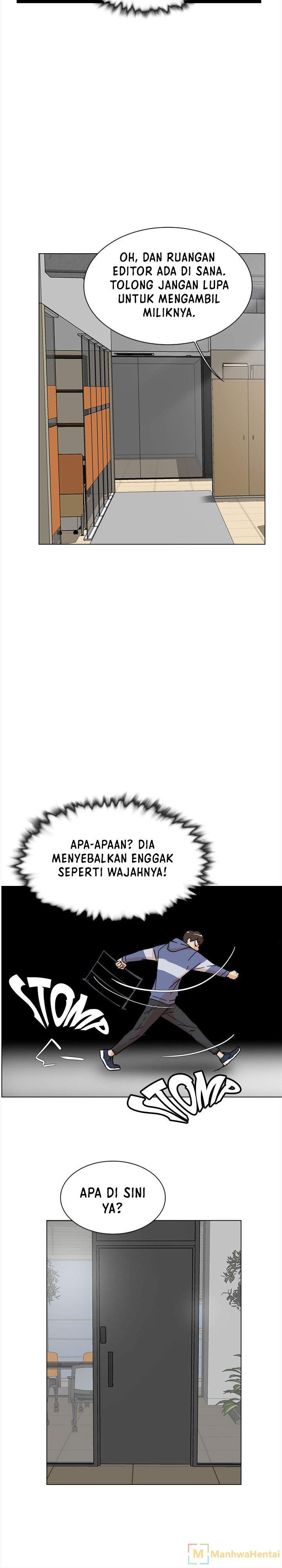 Her 4 Incher - Chapter 01 27