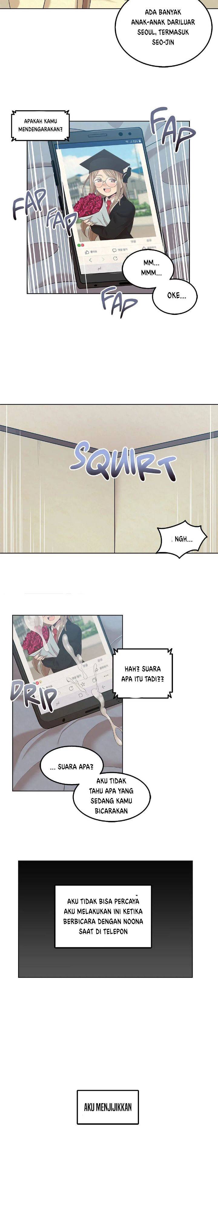 The Girl Beyond the Wall - Chapter 01 17