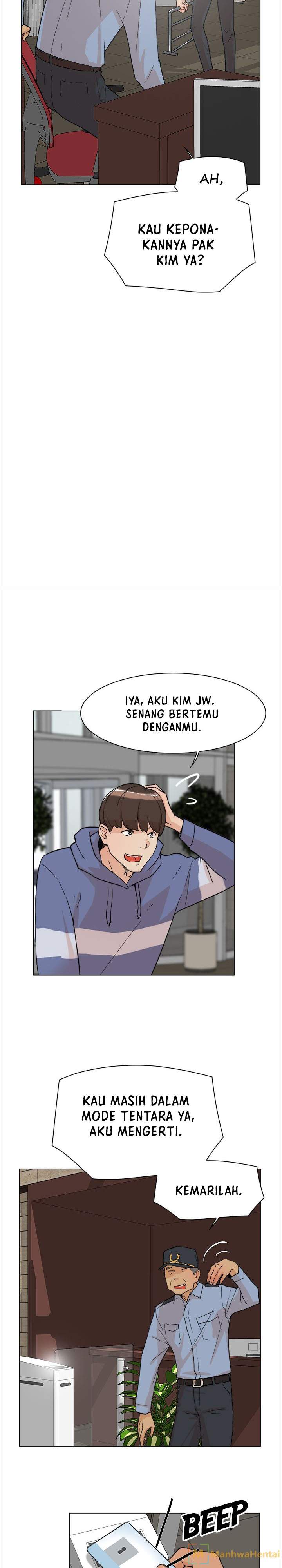 Her 4 Incher - Chapter 01 11