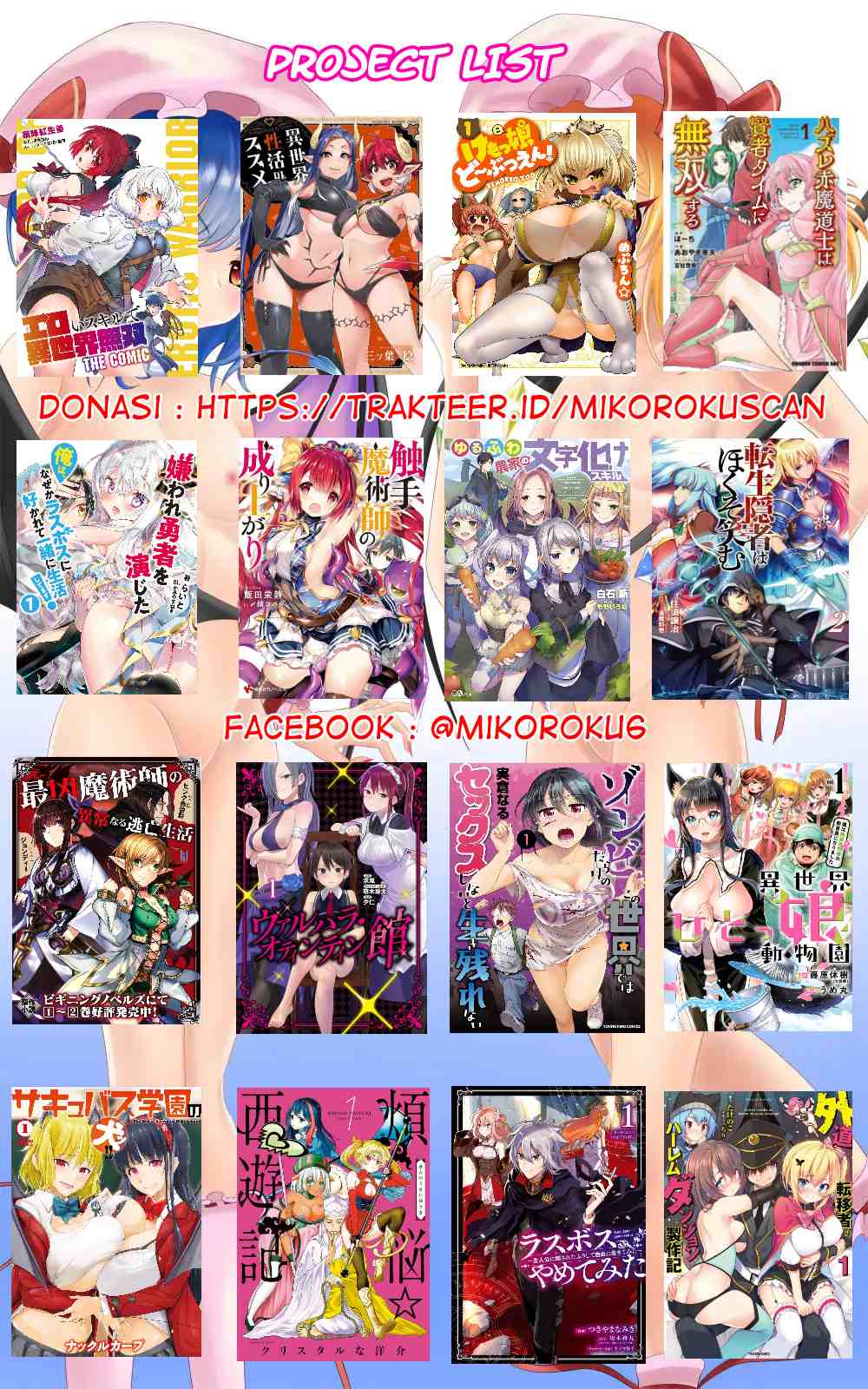 Yankee Musume ni Natsukarete Kotoshi mo Juken ni Shippai Shisou Desu - Chapter 01 35 Yankee Musume ni Natsukarete Kotoshi mo Juken ni Shippai Shisou Desu - Chapter 01 35