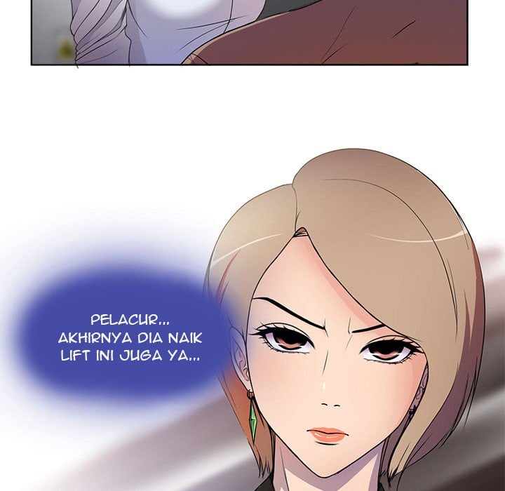 Cat Fight - Chapter 01 43