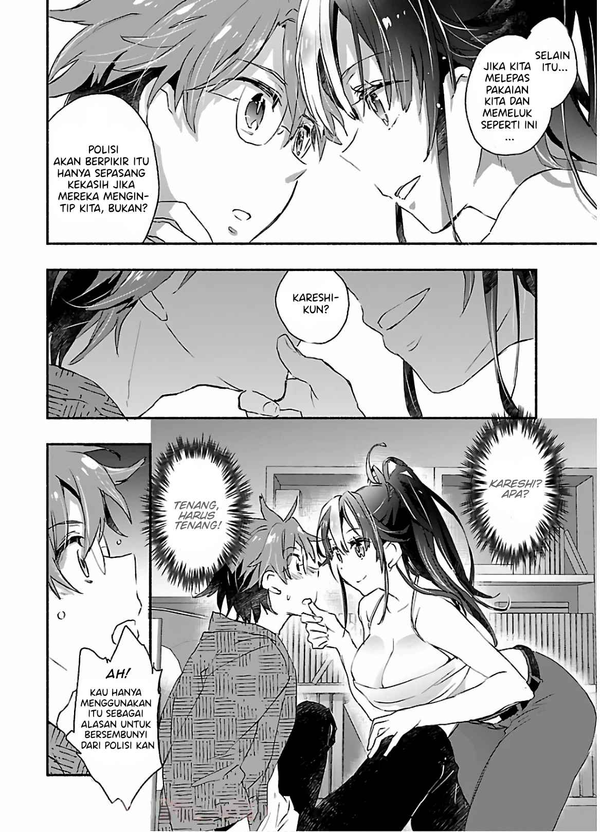 Yankee Musume ni Natsukarete Kotoshi mo Juken ni Shippai Shisou Desu - Chapter 01 16 Yankee Musume ni Natsukarete Kotoshi mo Juken ni Shippai Shisou Desu - Chapter 01 16