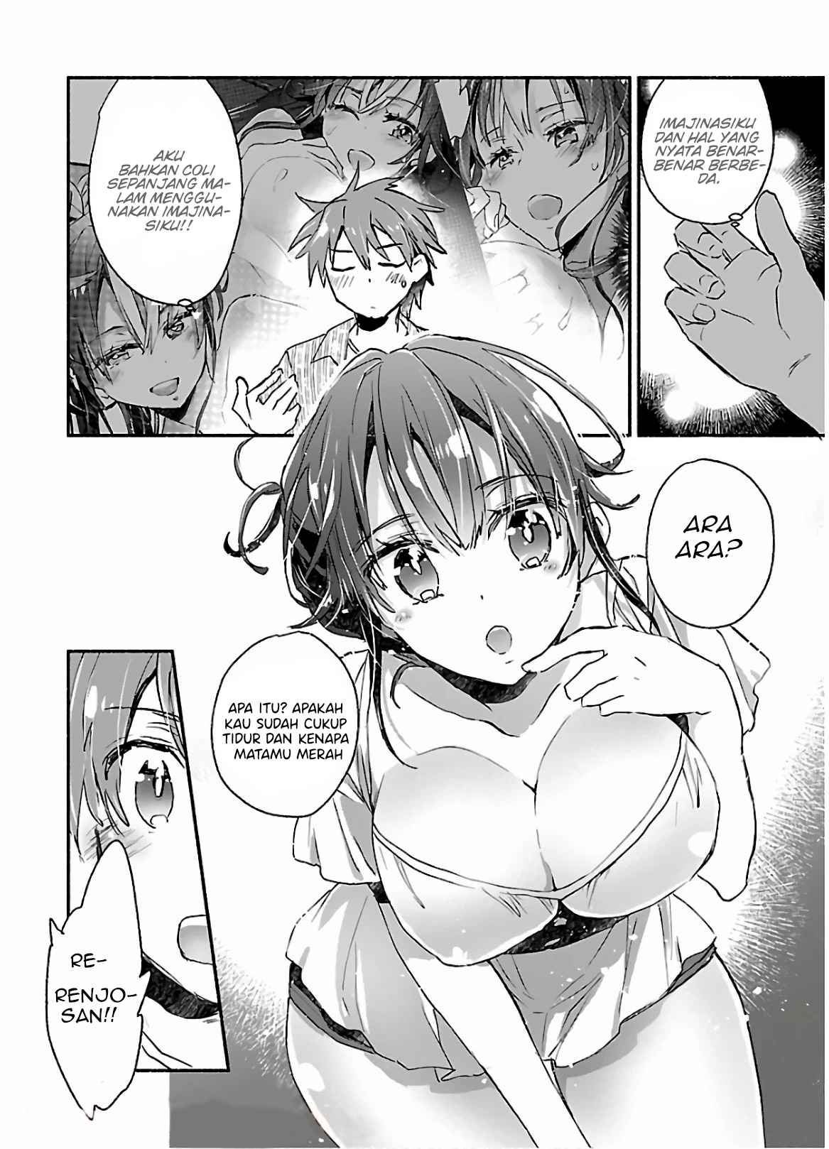 Yankee Musume ni Natsukarete Kotoshi mo Juken ni Shippai Shisou Desu - Chapter 01 32 Yankee Musume ni Natsukarete Kotoshi mo Juken ni Shippai Shisou Desu - Chapter 01 32