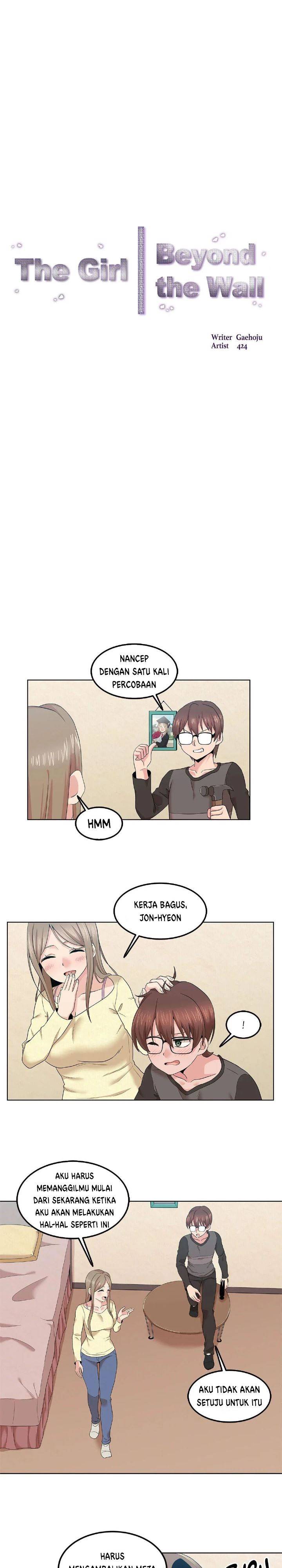 The Girl Beyond the Wall - Chapter 01 4