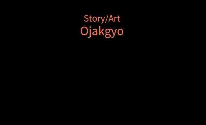 Tonight - Chapter 01 146