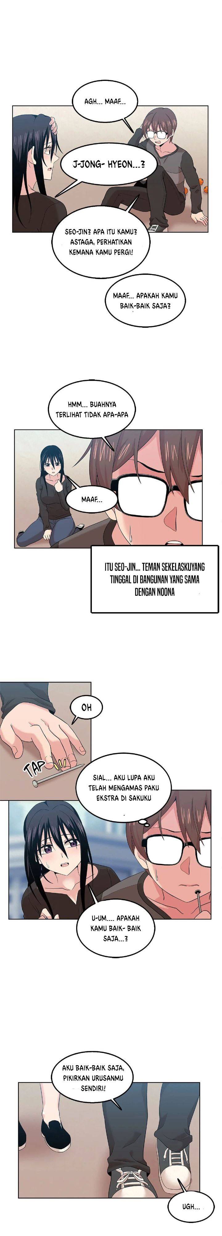 The Girl Beyond the Wall - Chapter 01 8