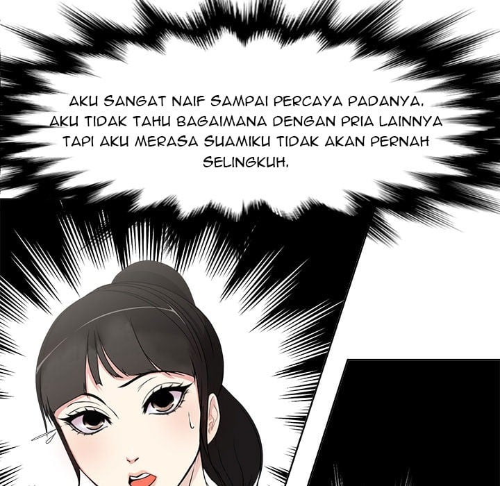 Cat Fight - Chapter 01 73
