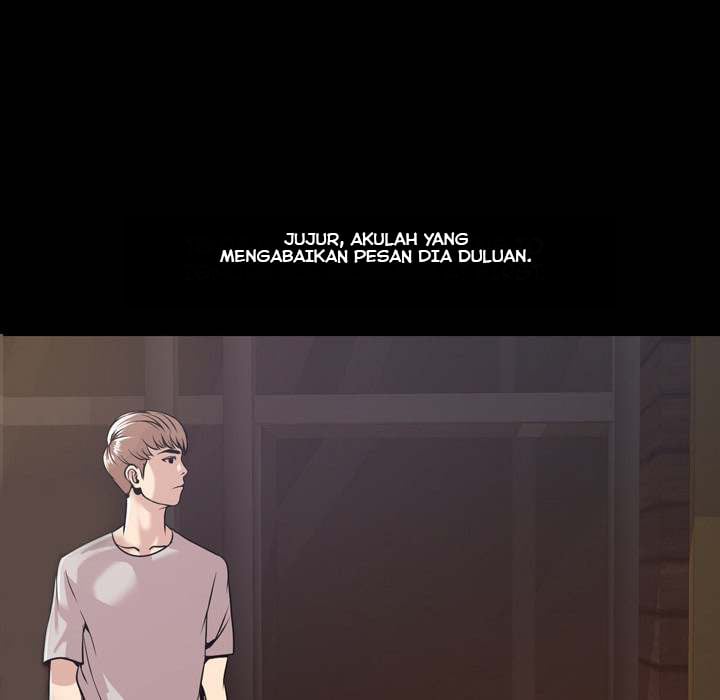 Tonight - Chapter 01 117