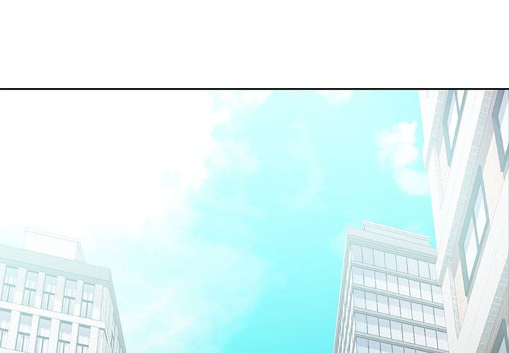 Cat Fight - Chapter 01 3