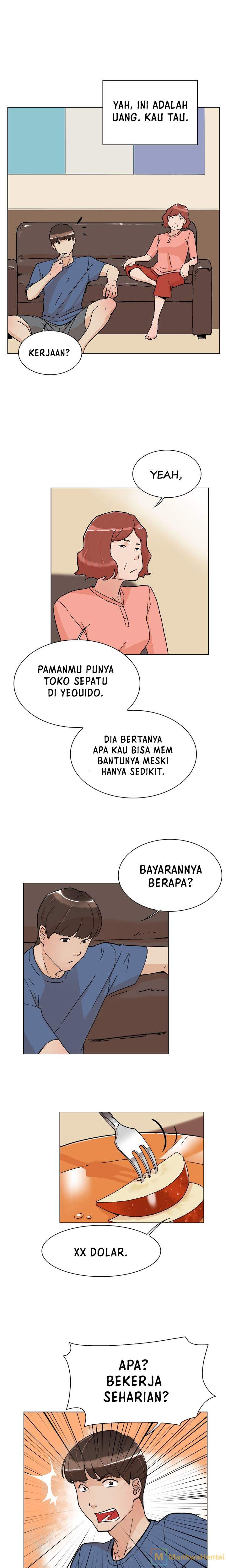 Her 4 Incher - Chapter 01 7