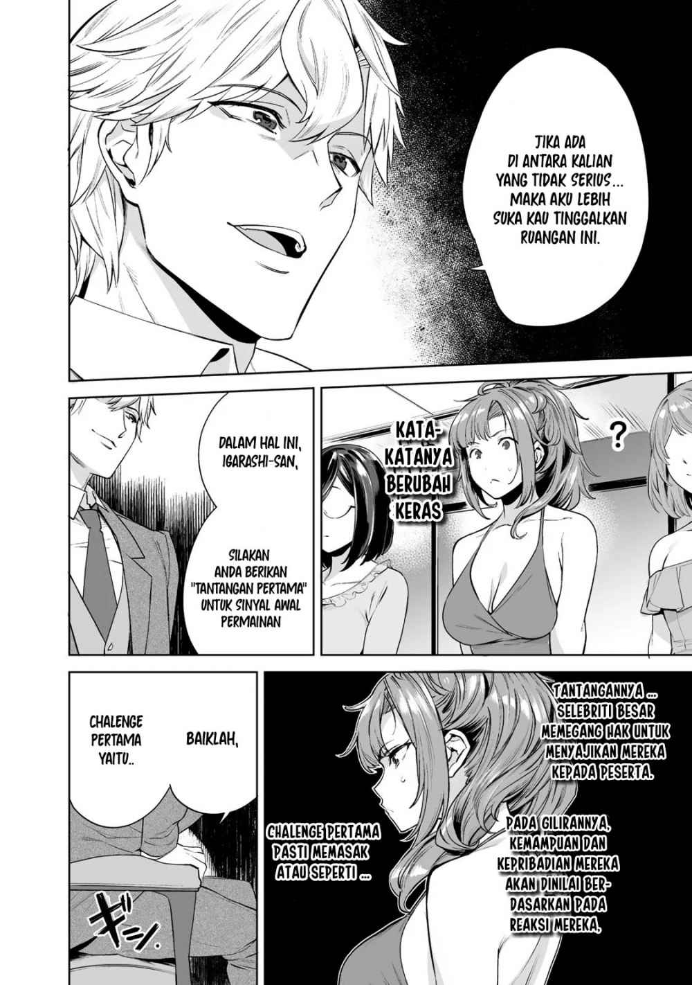 Tamarowa - Chapter 01 26