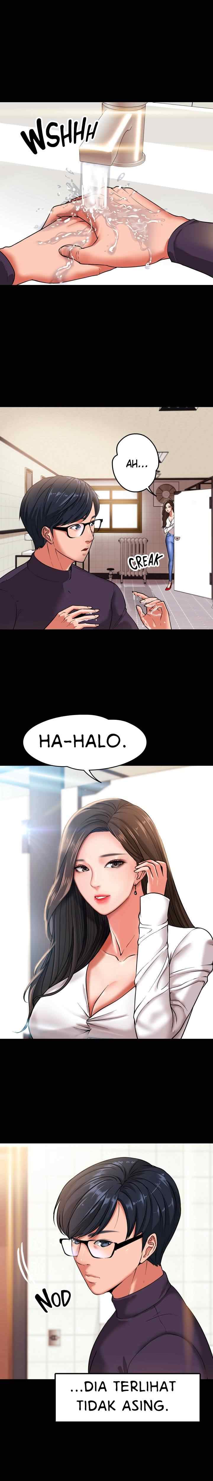 Are You Just Going To Watch - Chapter 01 10