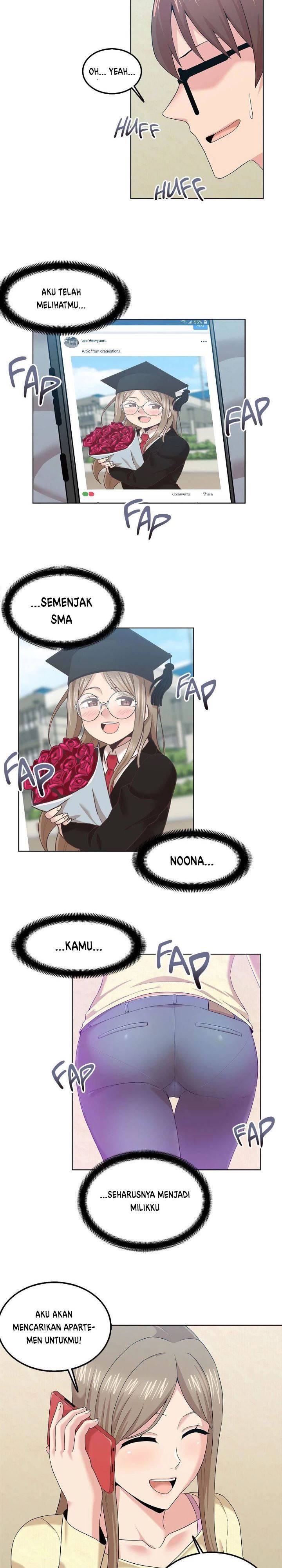 The Girl Beyond the Wall - Chapter 01 16