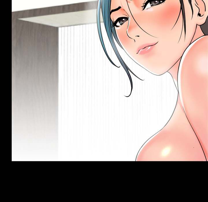 Tonight - Chapter 01 70