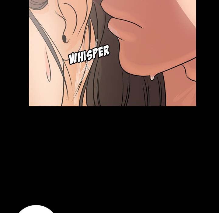 Tonight - Chapter 01 57