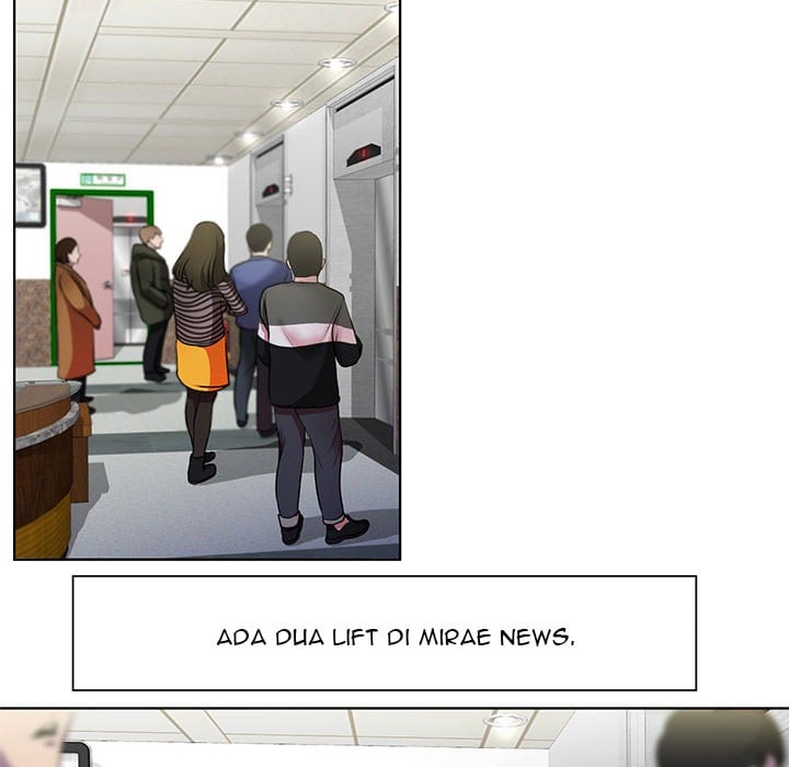 Cat Fight - Chapter 01 7