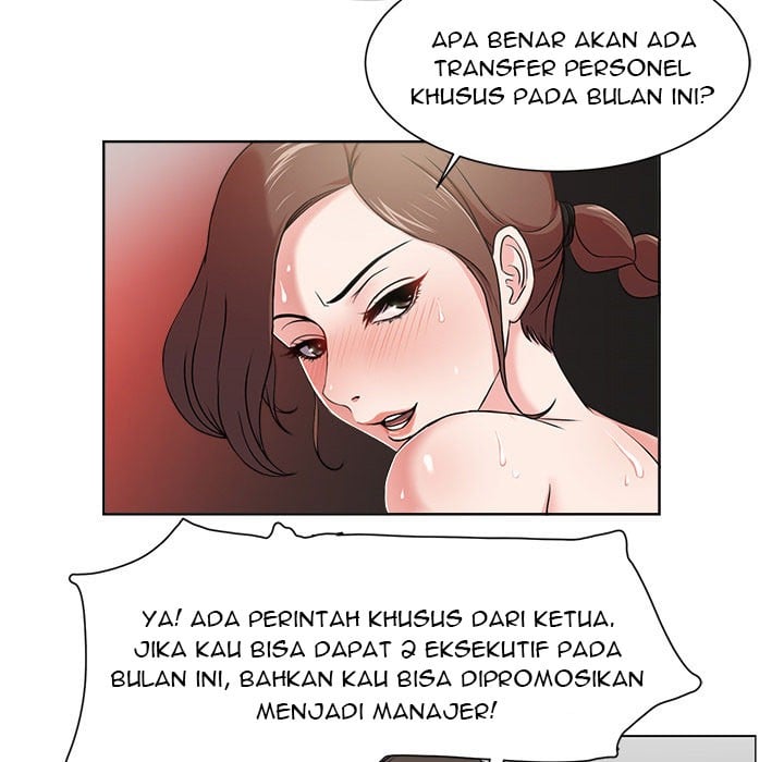 Cat Fight - Chapter 01 26