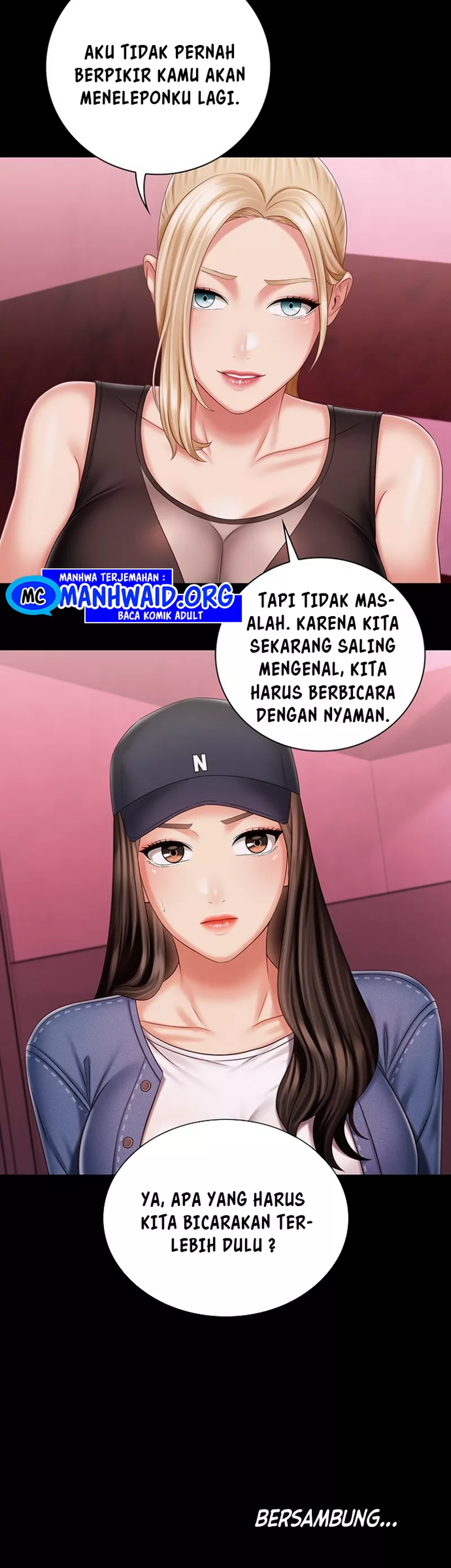 My Sisters Duty - Chapter 84 45 My Sisters Duty - Chapter 84 45