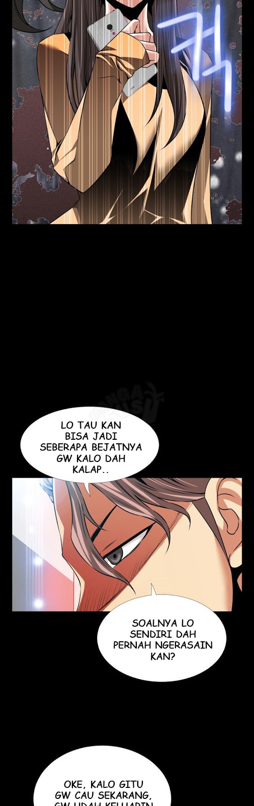 Love Parameter - Chapter 84 11