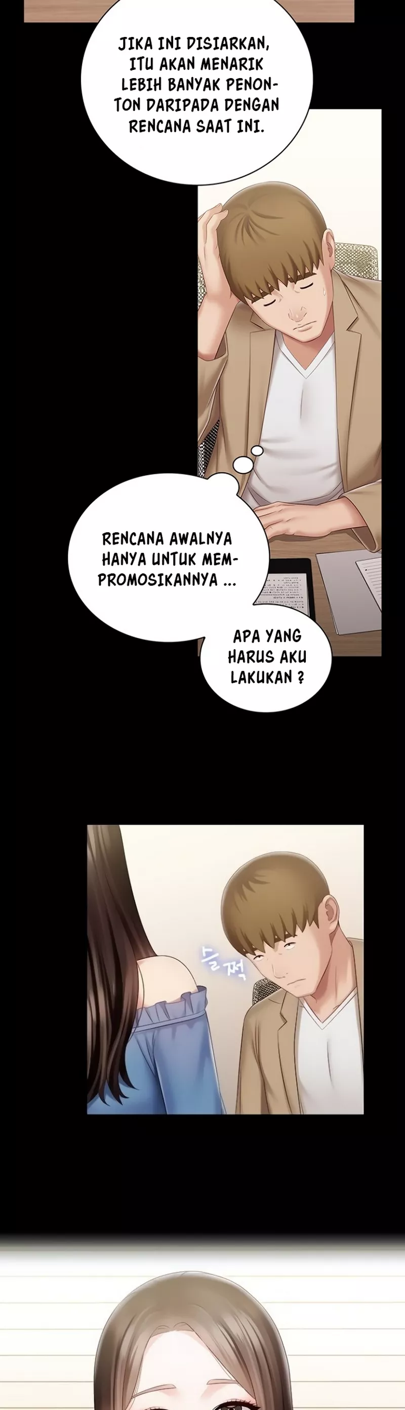 My Sisters Duty - Chapter 84 13 My Sisters Duty - Chapter 84 13