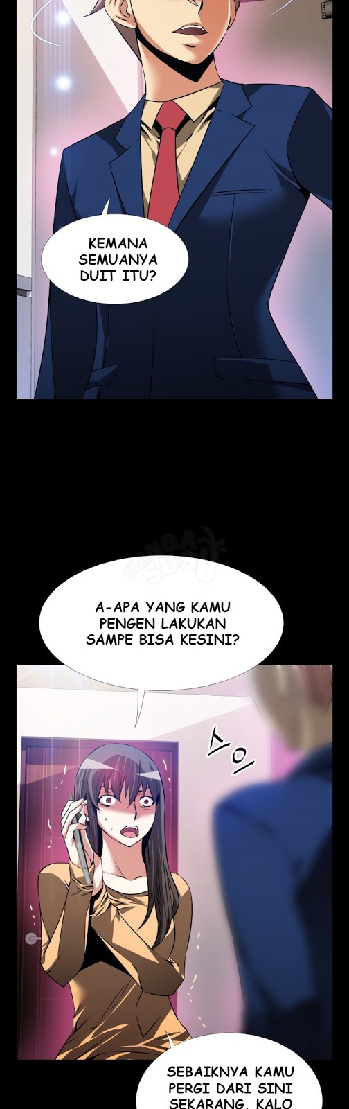 Love Parameter - Chapter 84 8