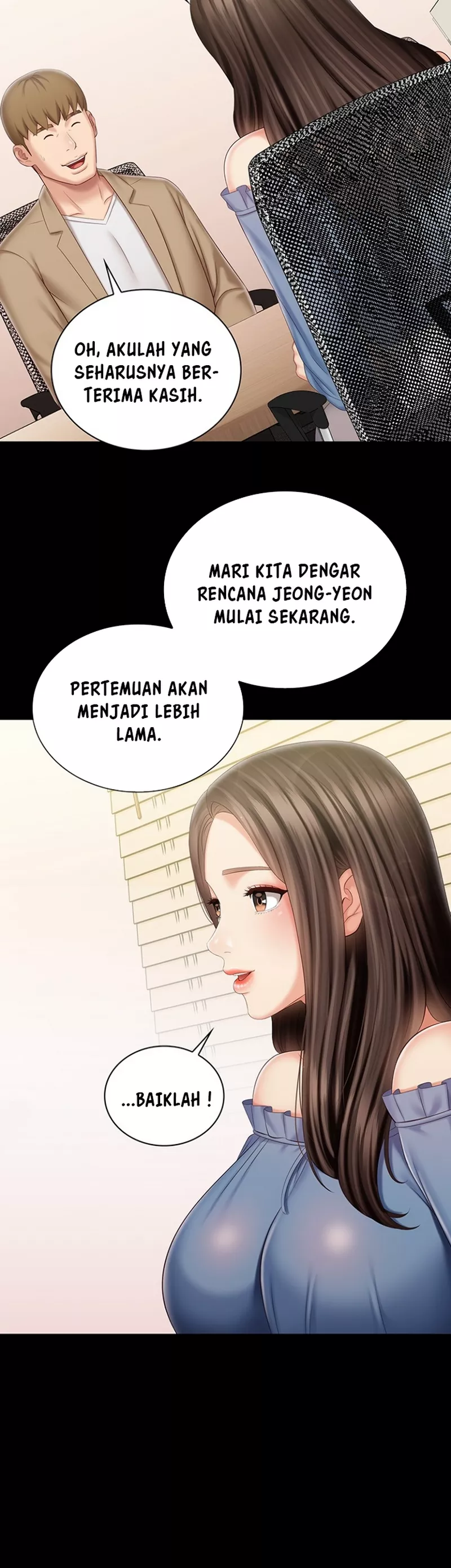 My Sisters Duty - Chapter 84 19 My Sisters Duty - Chapter 84 19