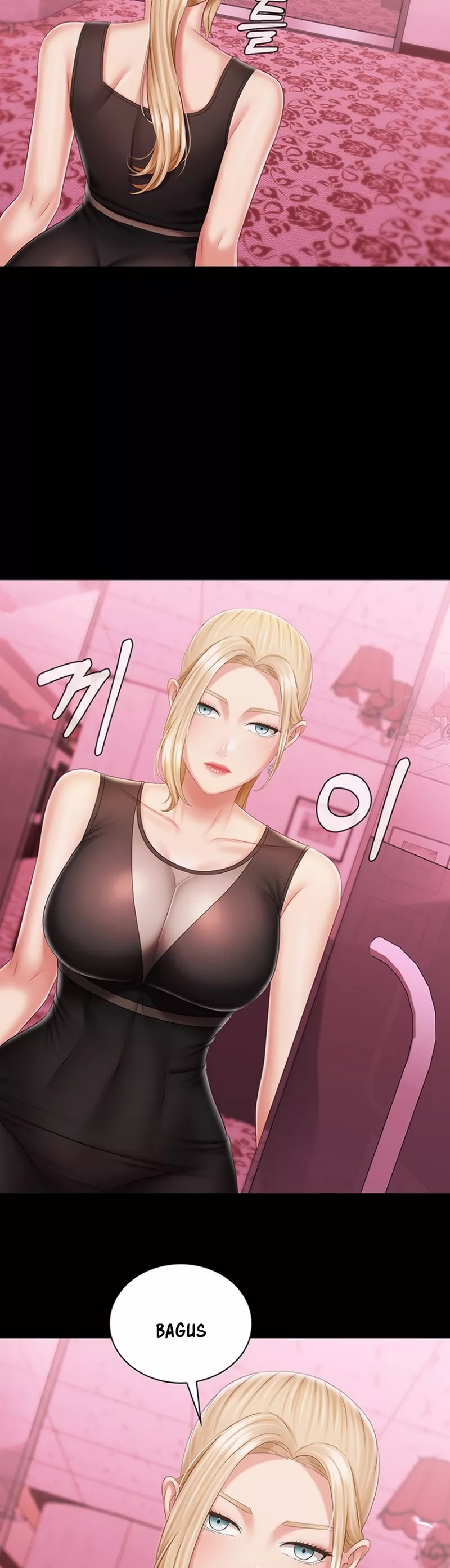 My Sisters Duty - Chapter 84 43 My Sisters Duty - Chapter 84 43