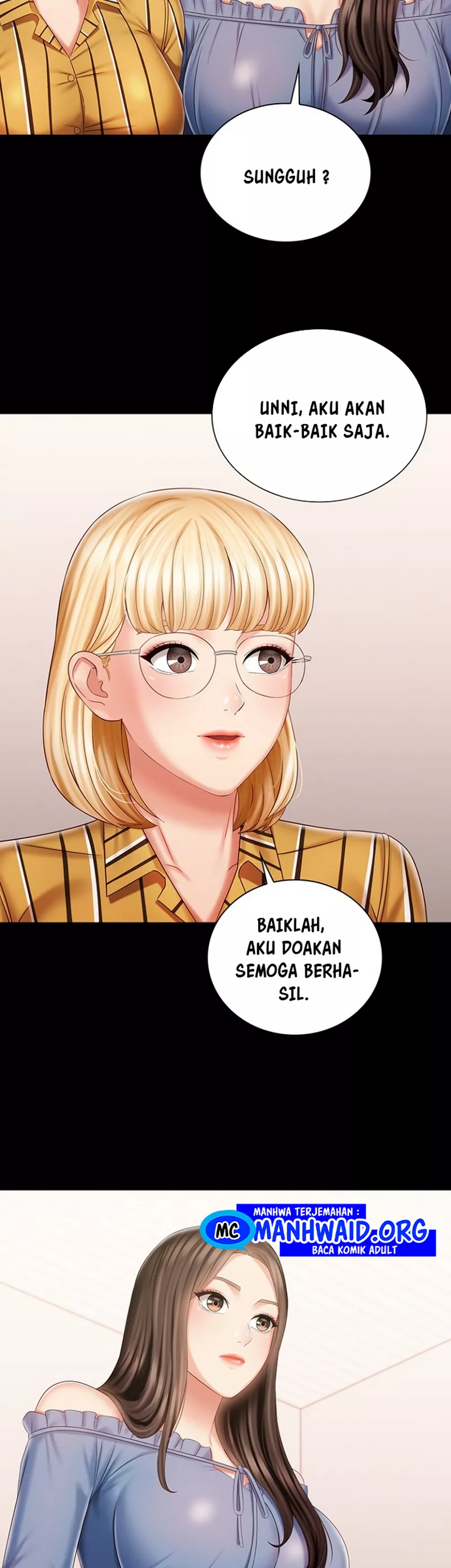 My Sisters Duty - Chapter 84 23 My Sisters Duty - Chapter 84 23