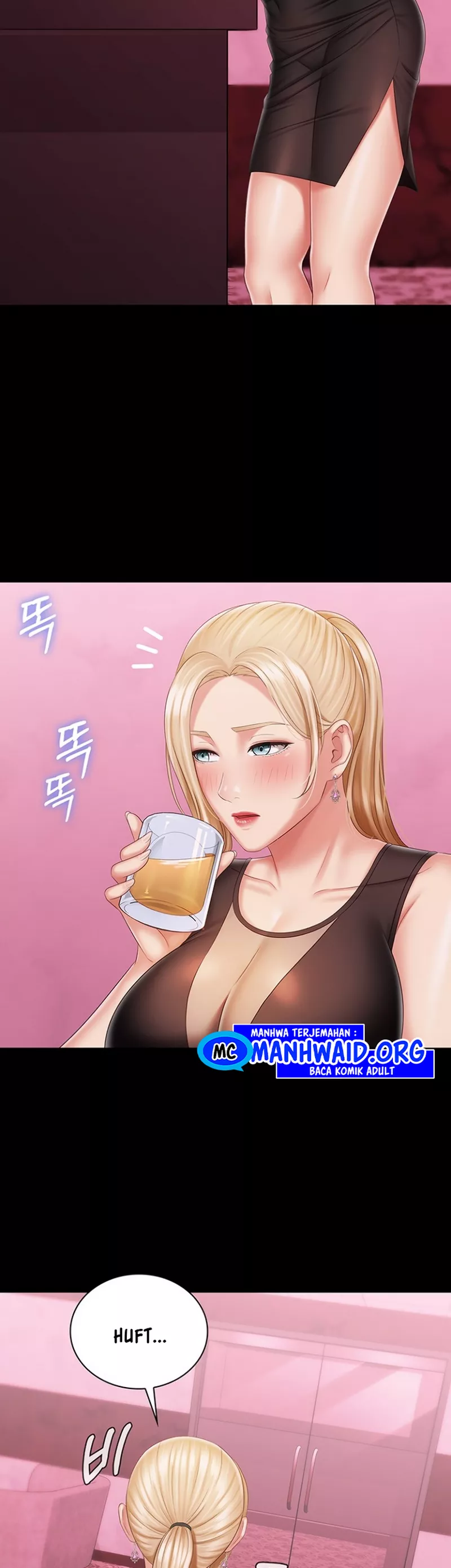 My Sisters Duty - Chapter 84 42 My Sisters Duty - Chapter 84 42