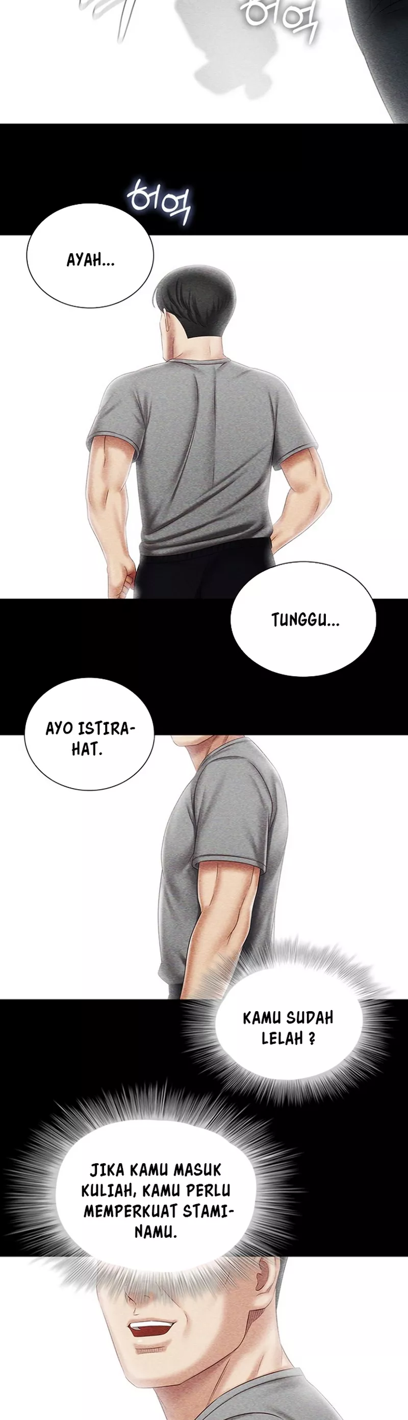 My Sisters Duty - Chapter 84 26 My Sisters Duty - Chapter 84 26