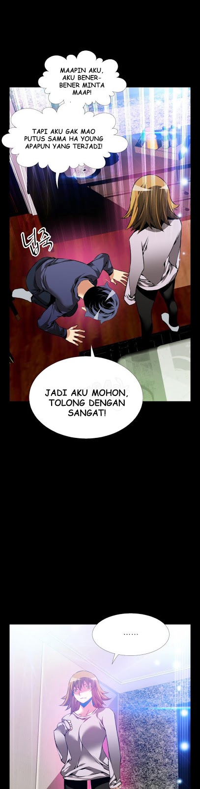 Love Parameter - Chapter 84 18