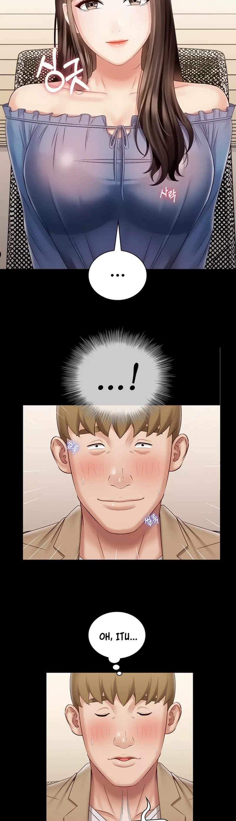 My Sisters Duty - Chapter 84 14 My Sisters Duty - Chapter 84 14