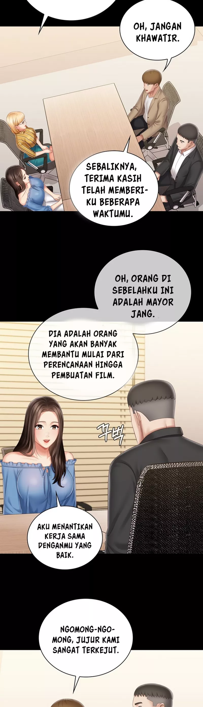 My Sisters Duty - Chapter 84 3 My Sisters Duty - Chapter 84 3