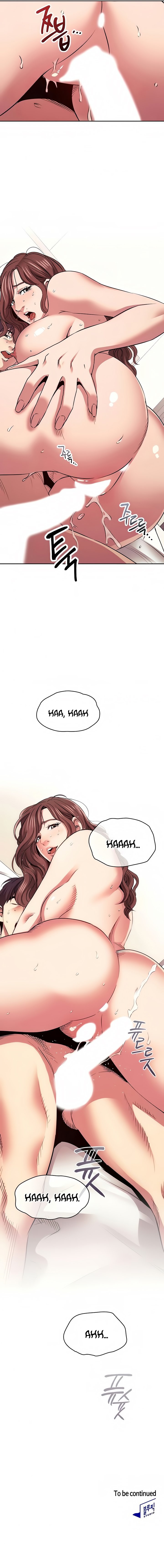 Mother Hunting - Chapter 84 6