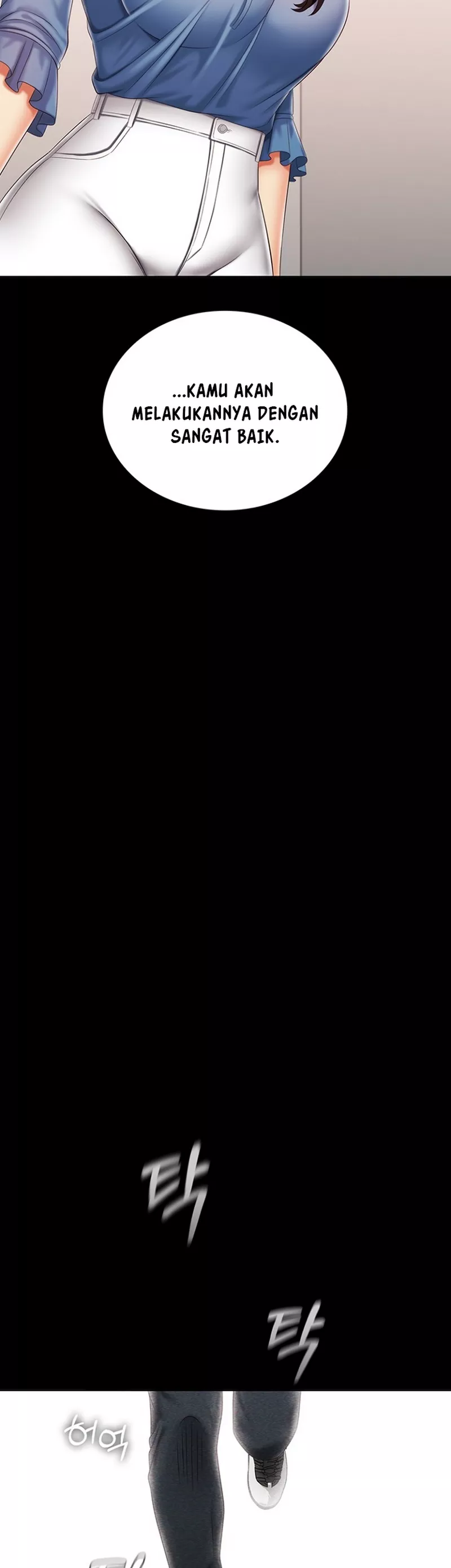 My Sisters Duty - Chapter 84 24 My Sisters Duty - Chapter 84 24