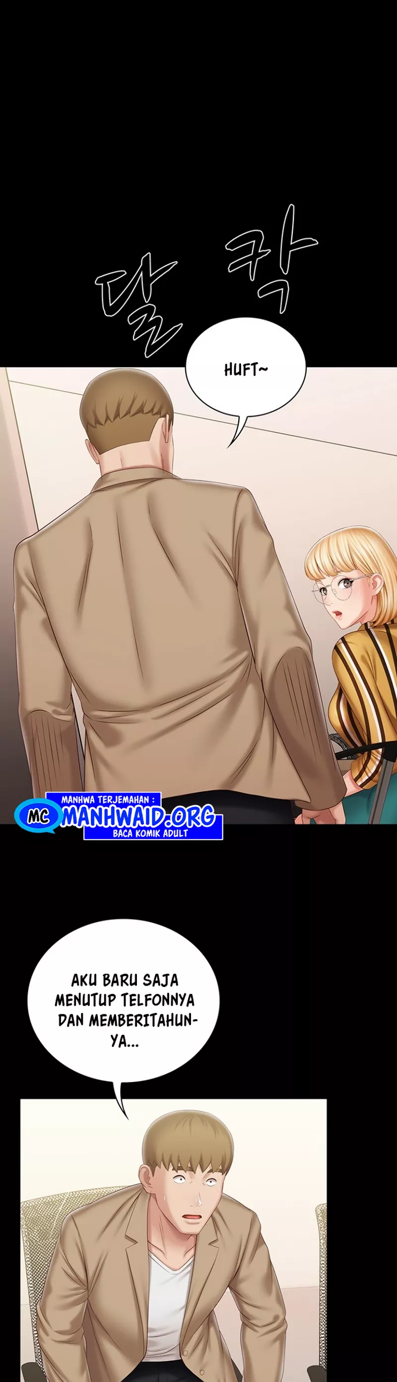 My Sisters Duty - Chapter 84 17 My Sisters Duty - Chapter 84 17