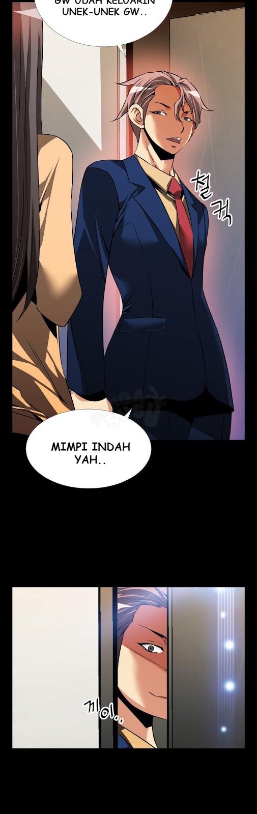 Love Parameter - Chapter 84 12