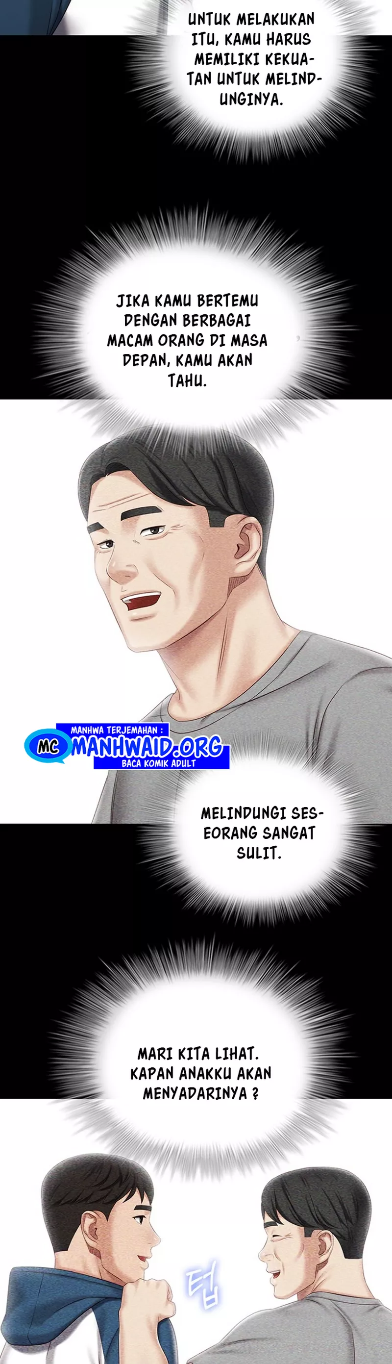 My Sisters Duty - Chapter 84 29 My Sisters Duty - Chapter 84 29