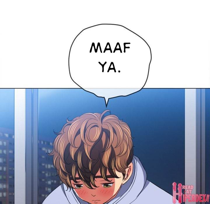 My High School Bully - Chapter 108 96