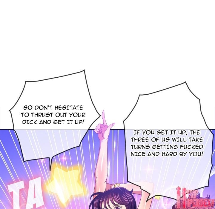 My High School Bully - Chapter 108 39