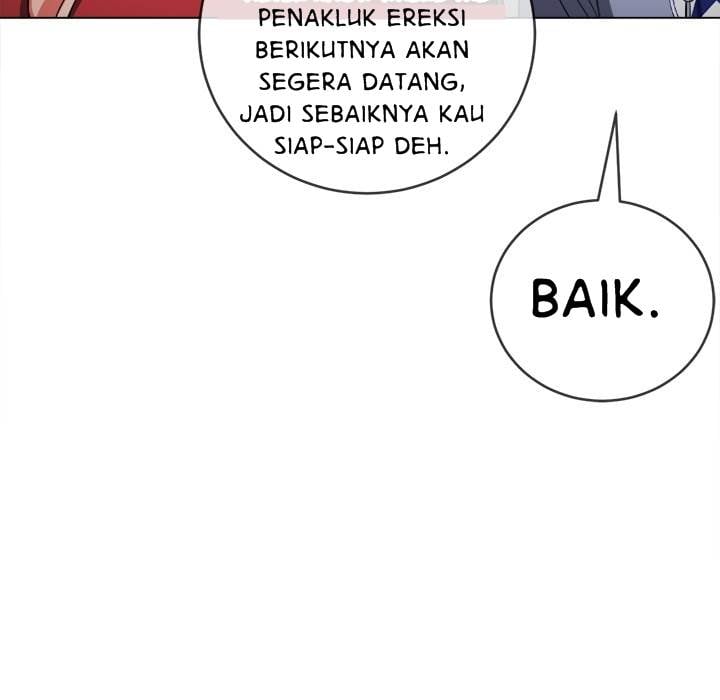 My High School Bully - Chapter 108 129