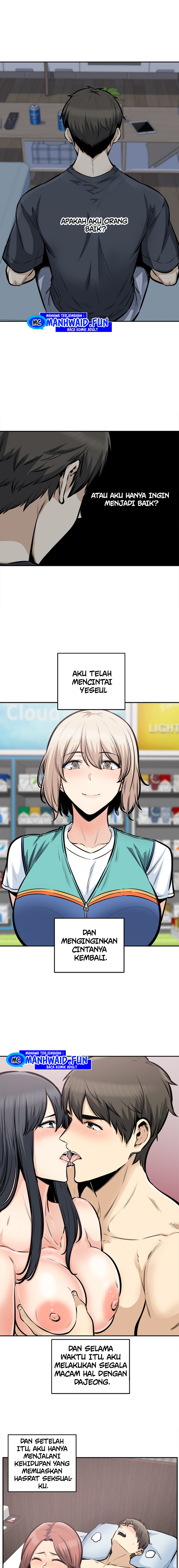 The Ark Is Me - Chapter 104 4