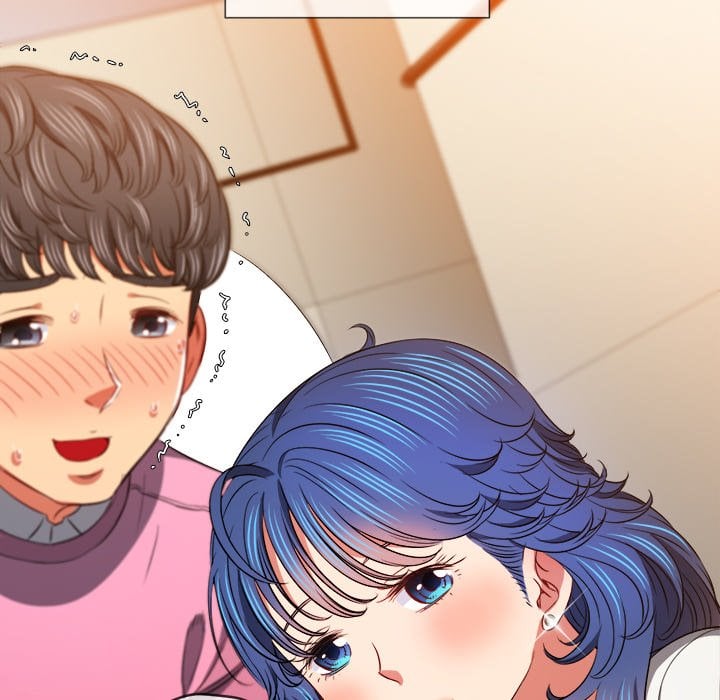 My High School Bully - Chapter 104 91